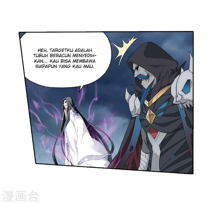 Battle Through the Heavens Chapter 261 - halaman 19