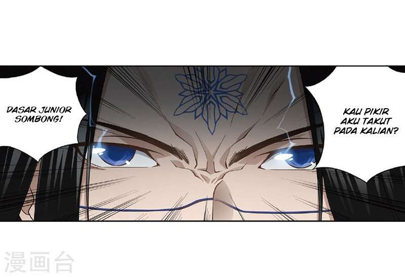 Battle Through the Heavens Chapter 261 - halaman 26