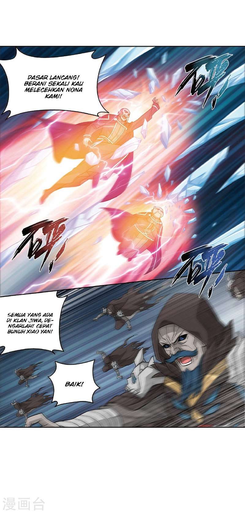 Battle Through the Heavens Chapter 261 - halaman 28