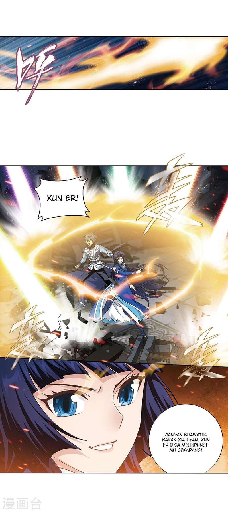 Battle Through the Heavens Chapter 261 - halaman 30