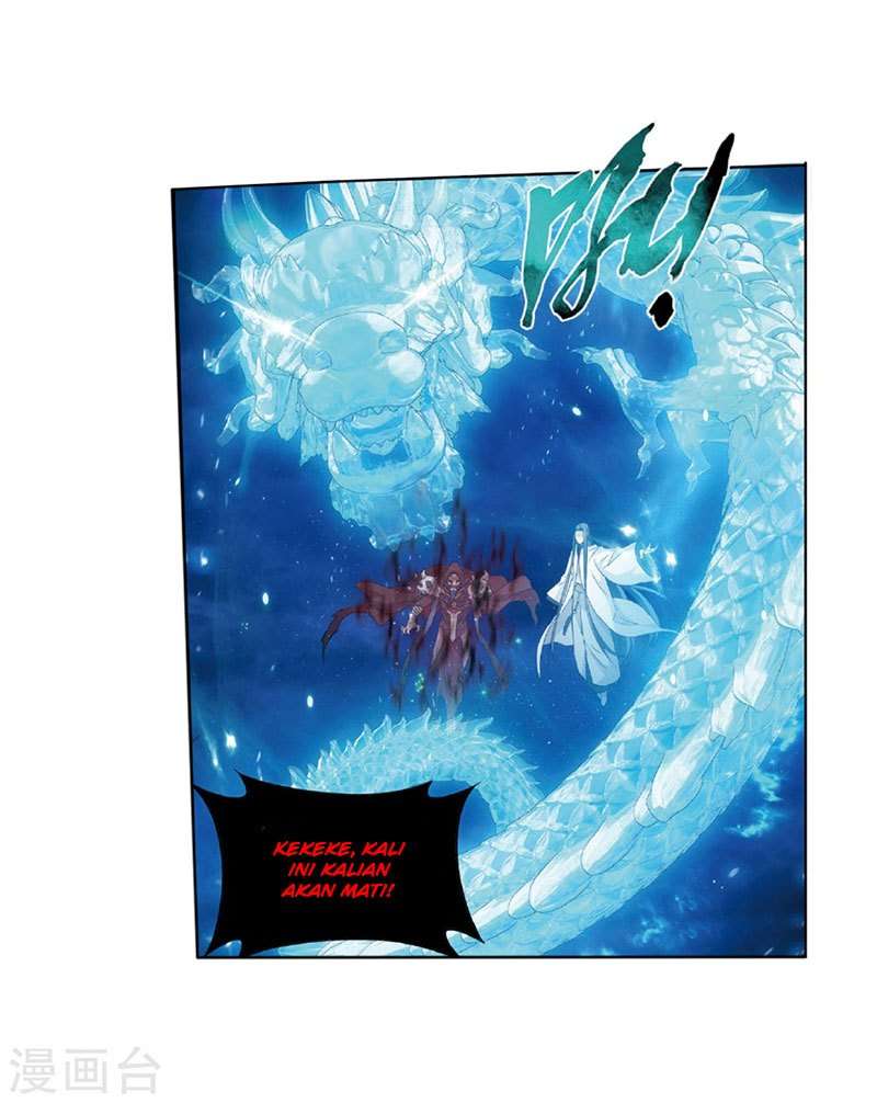 Battle Through the Heavens Chapter 261 - halaman 42