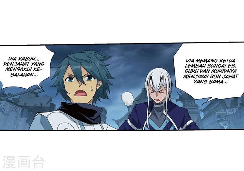 Battle Through the Heavens Chapter 261 - halaman 49