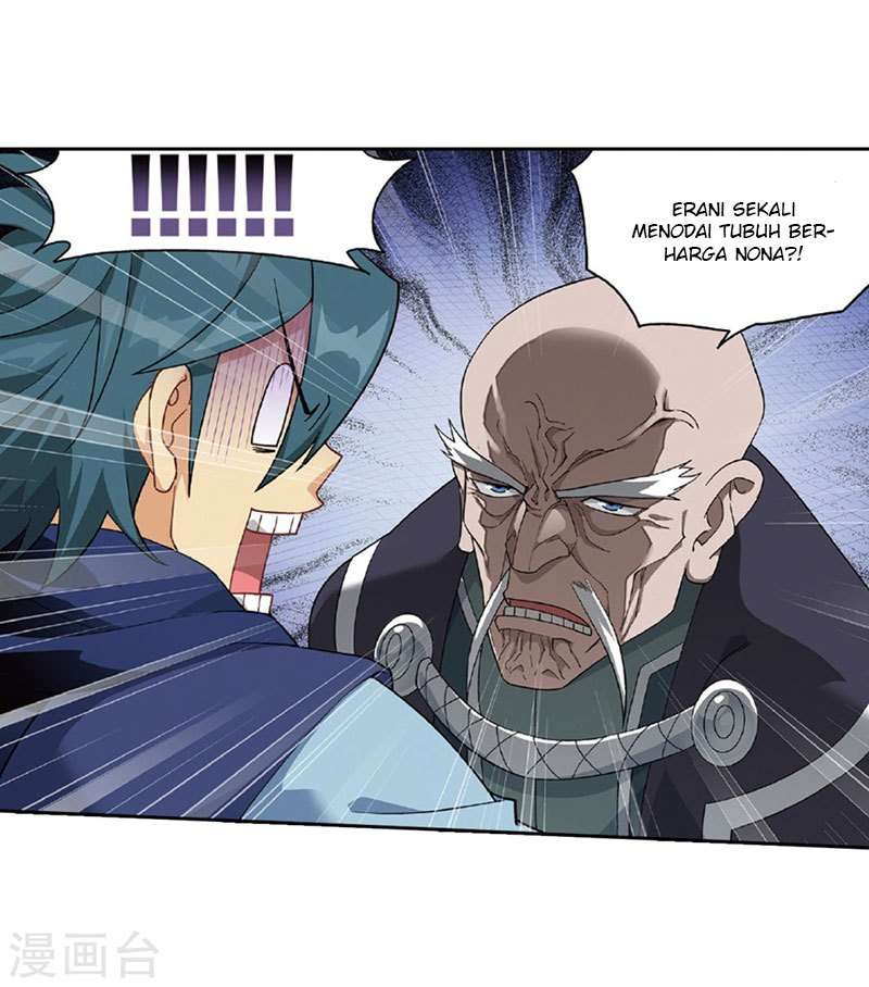 Battle Through the Heavens Chapter 261 - halaman 6