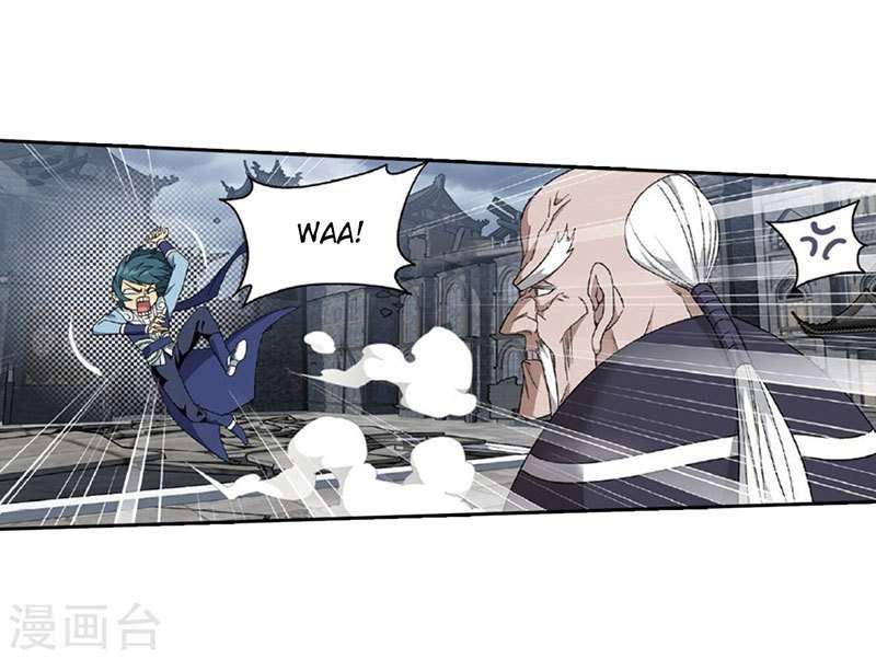 Battle Through the Heavens Chapter 261 - halaman 7