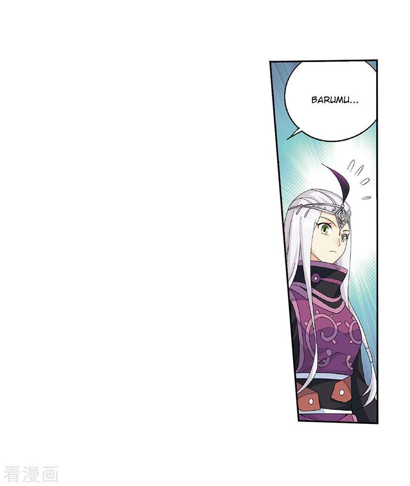 Battle Through the Heavens Chapter 262 - halaman 13