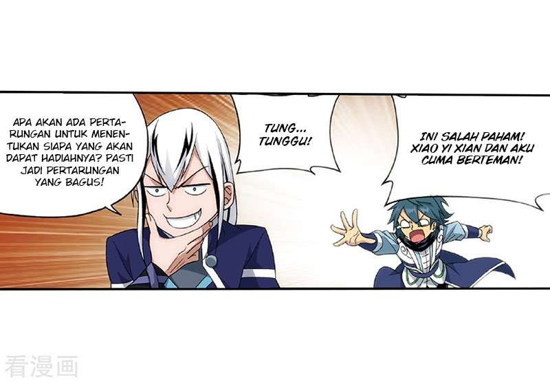 Battle Through the Heavens Chapter 262 - halaman 17