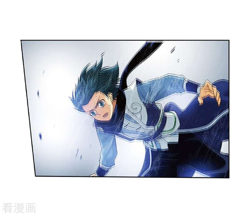Battle Through the Heavens Chapter 262 - halaman 19