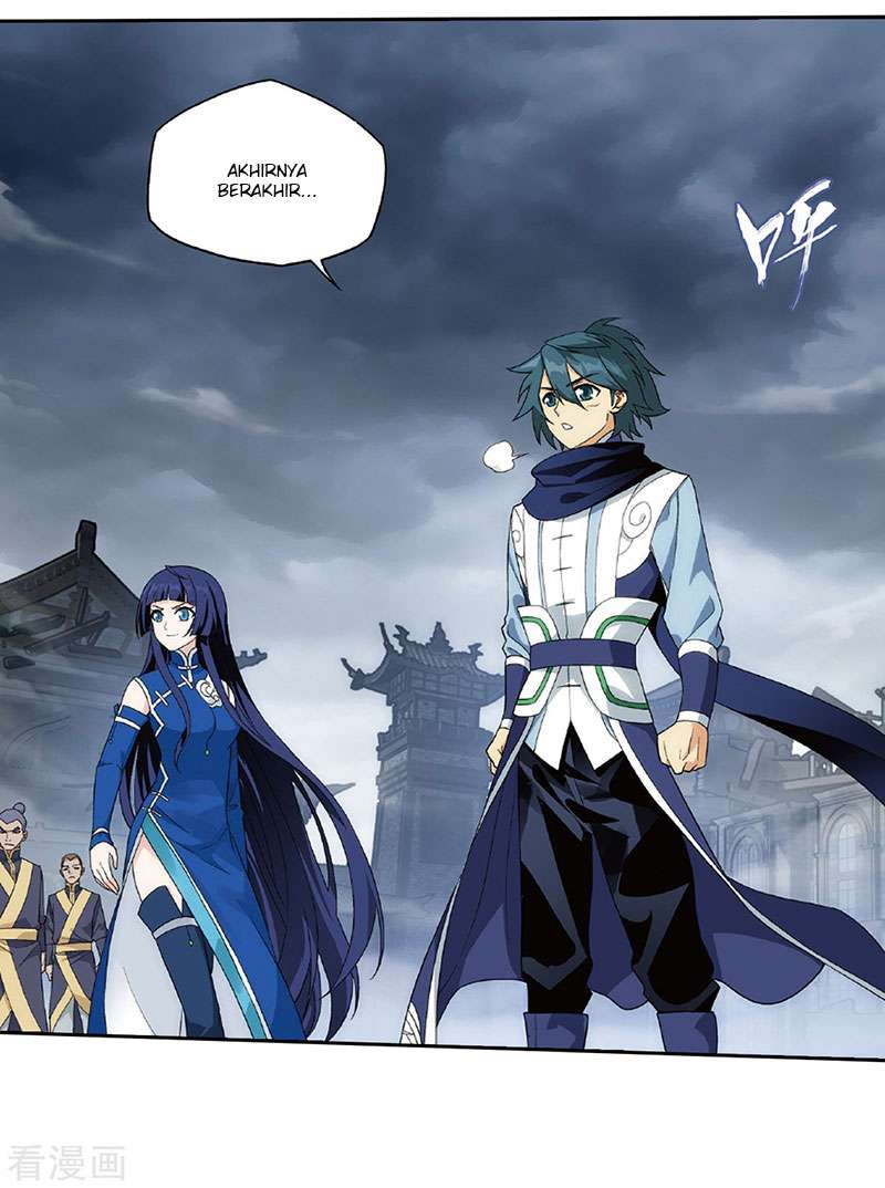 Battle Through the Heavens Chapter 262 - halaman 3