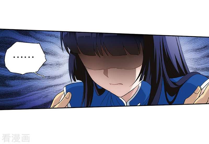 Battle Through the Heavens Chapter 262 - halaman 30