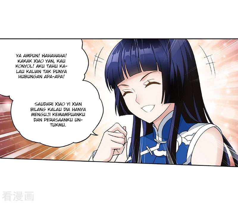 Battle Through the Heavens Chapter 262 - halaman 32