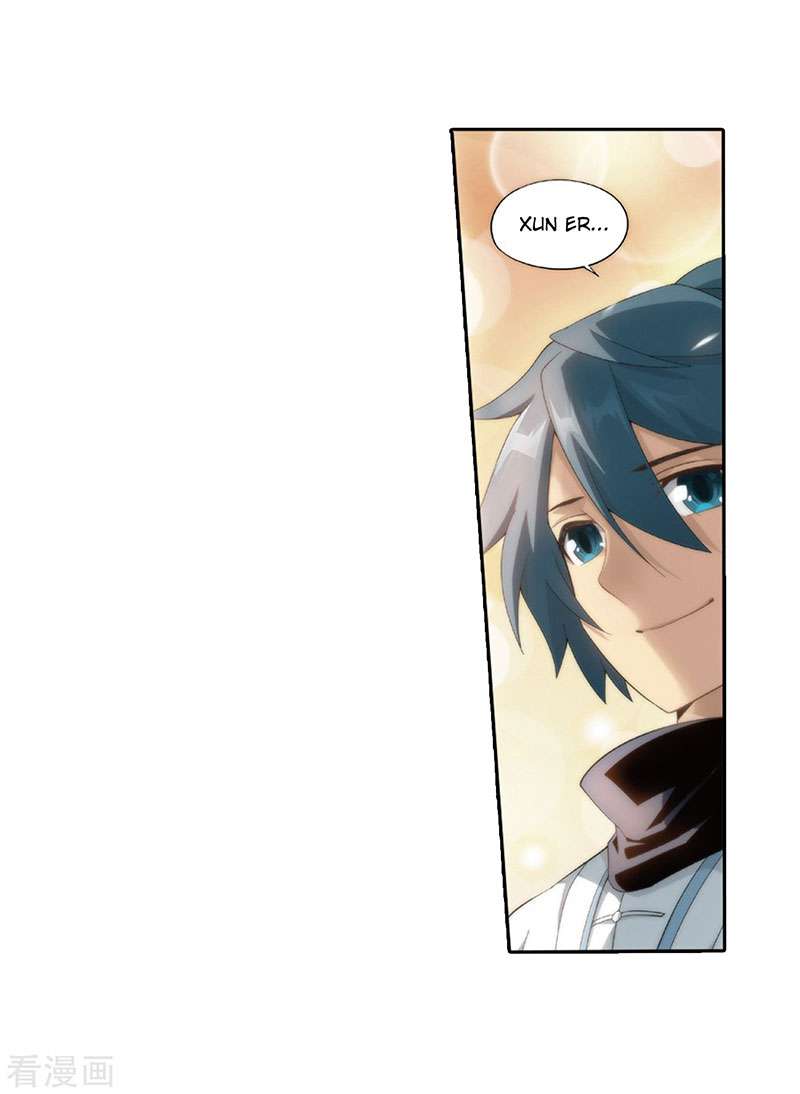Battle Through the Heavens Chapter 262 - halaman 39