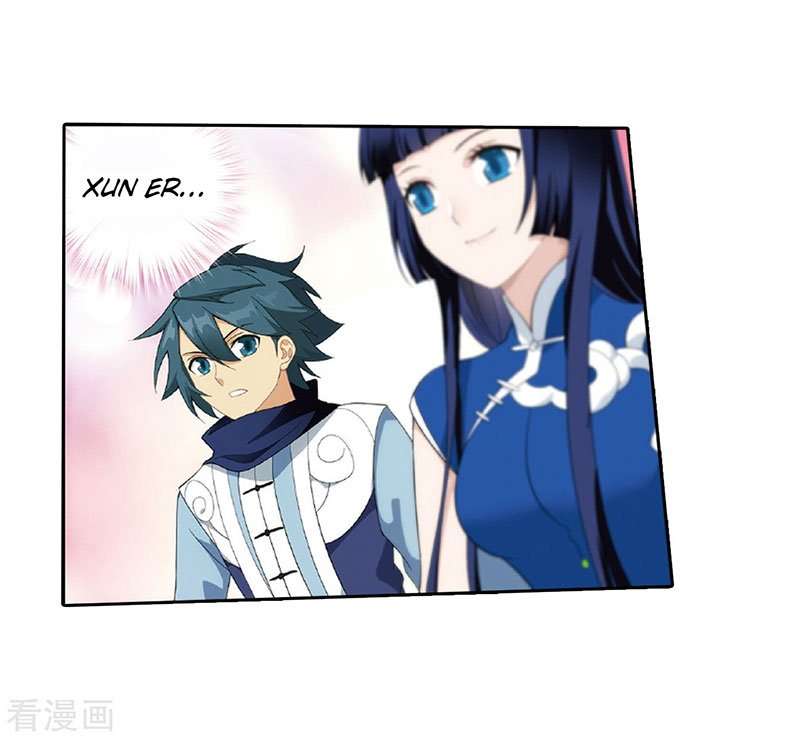Battle Through the Heavens Chapter 262 - halaman 44