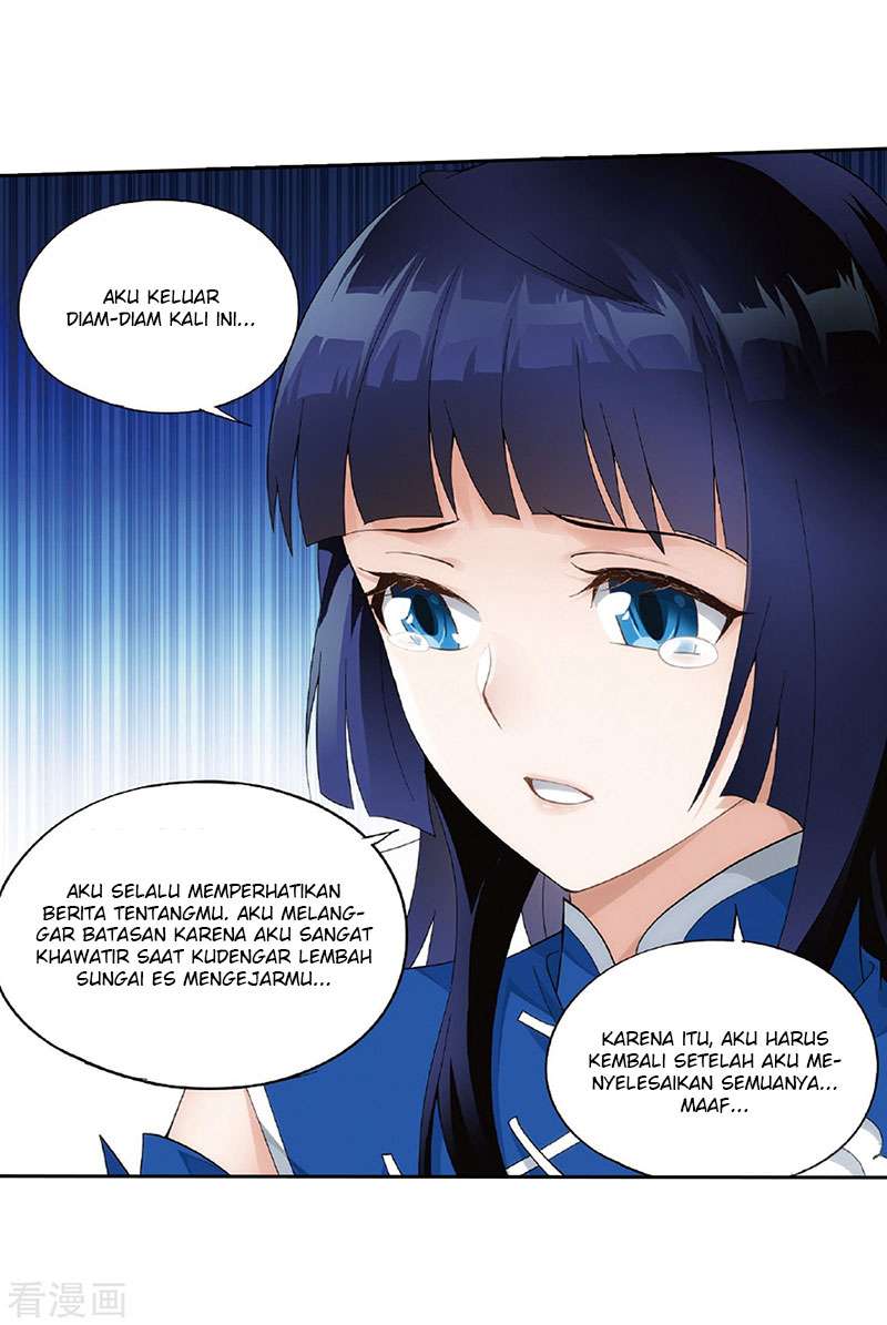 Battle Through the Heavens Chapter 262 - halaman 52