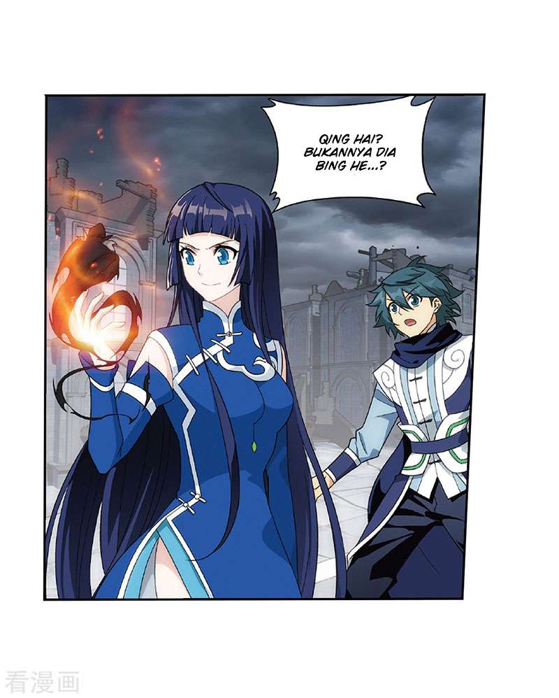 Battle Through the Heavens Chapter 262 - halaman 7
