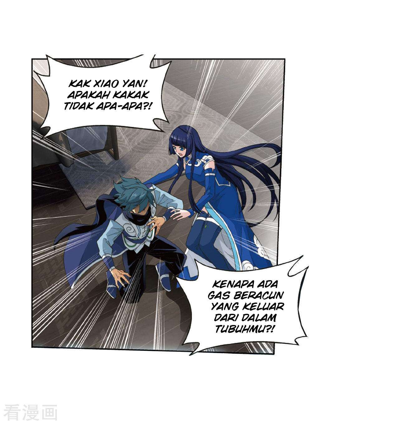 Battle Through the Heavens Chapter 263 - halaman 10
