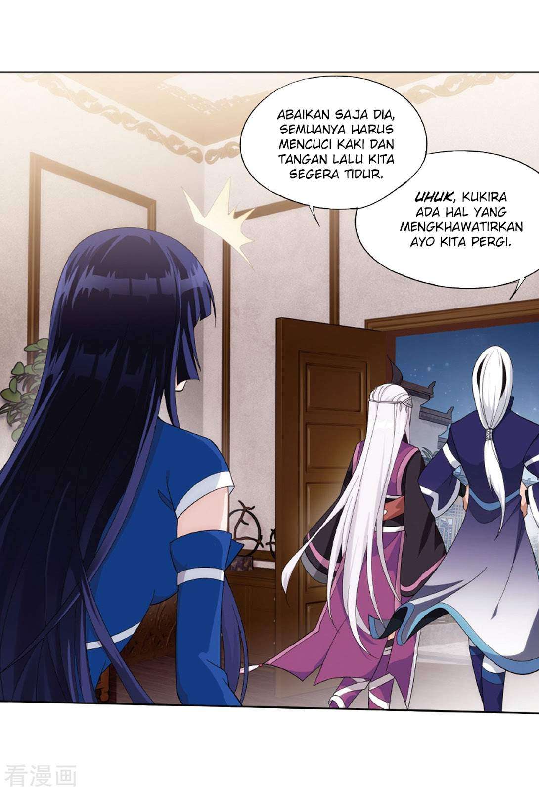 Battle Through the Heavens Chapter 263 - halaman 18