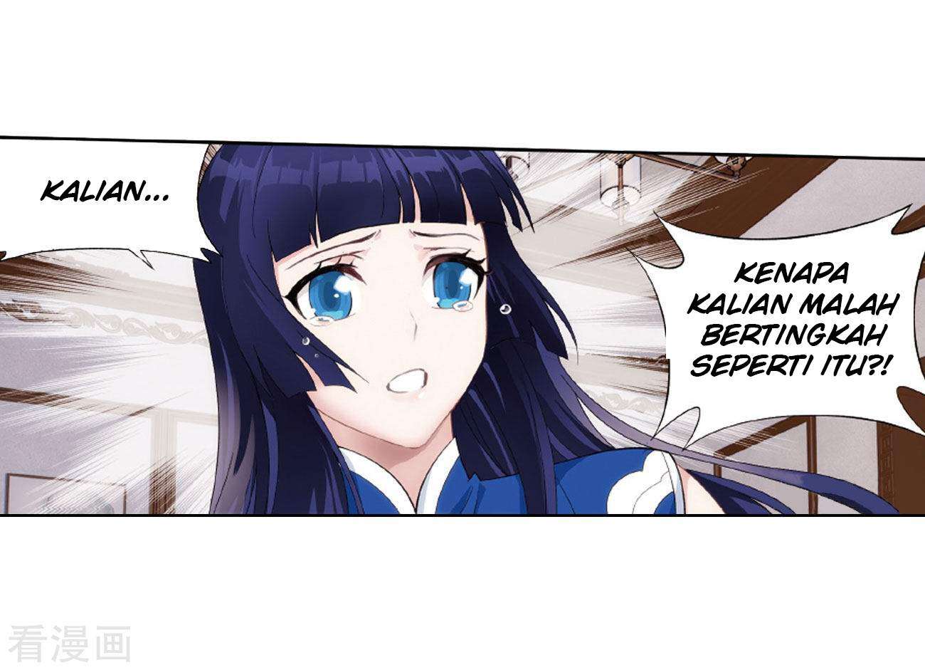 Battle Through the Heavens Chapter 263 - halaman 19