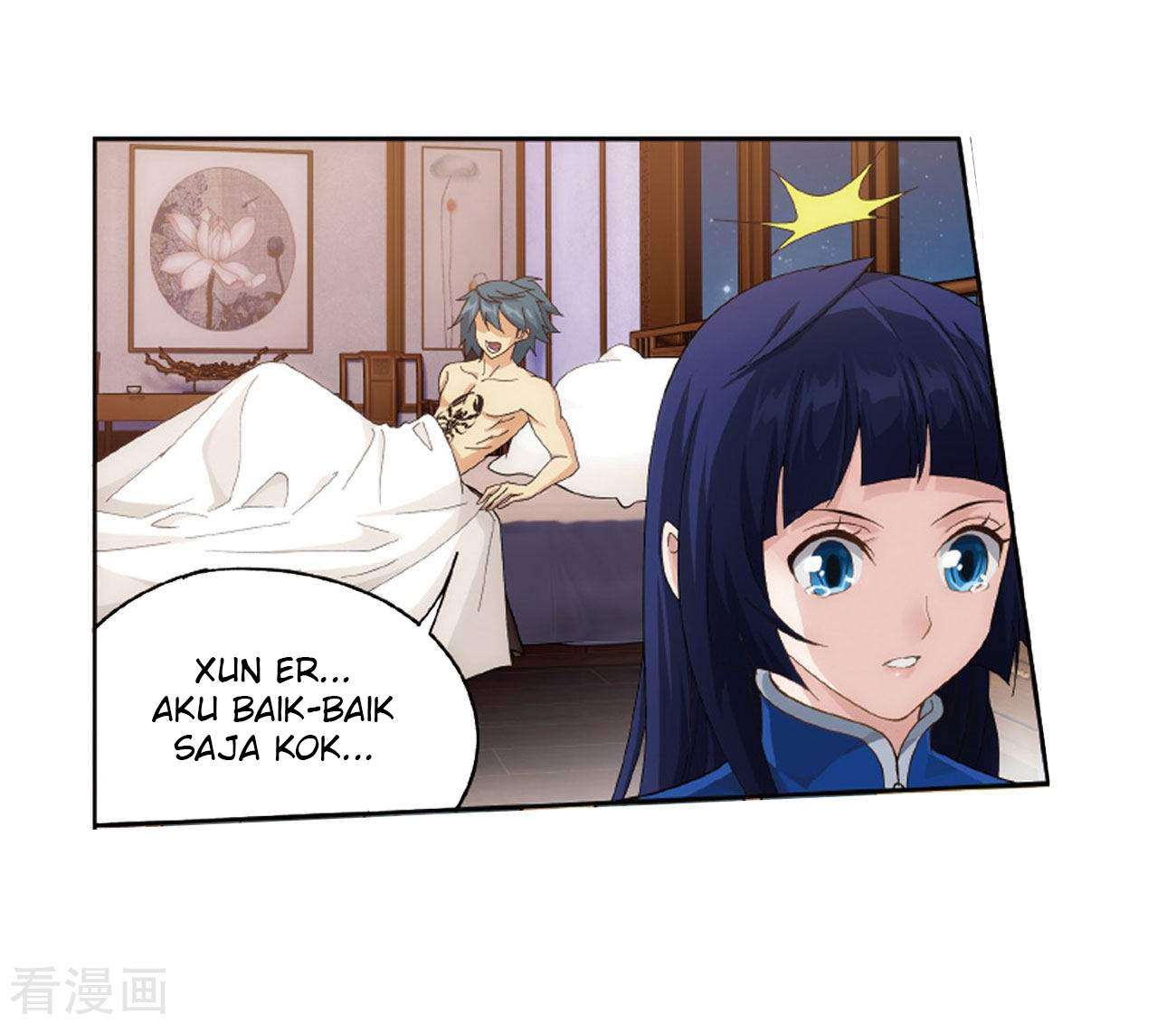 Battle Through the Heavens Chapter 263 - halaman 20