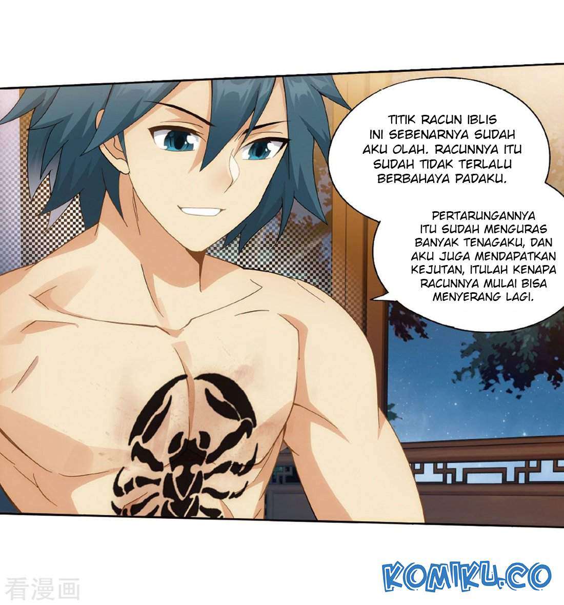 Battle Through the Heavens Chapter 263 - halaman 22