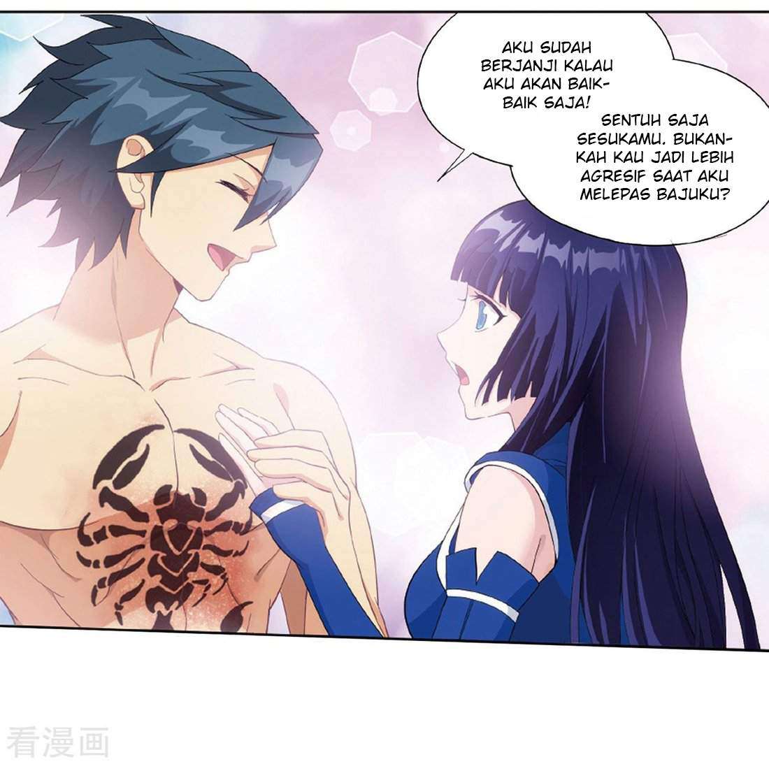 Battle Through the Heavens Chapter 263 - halaman 24