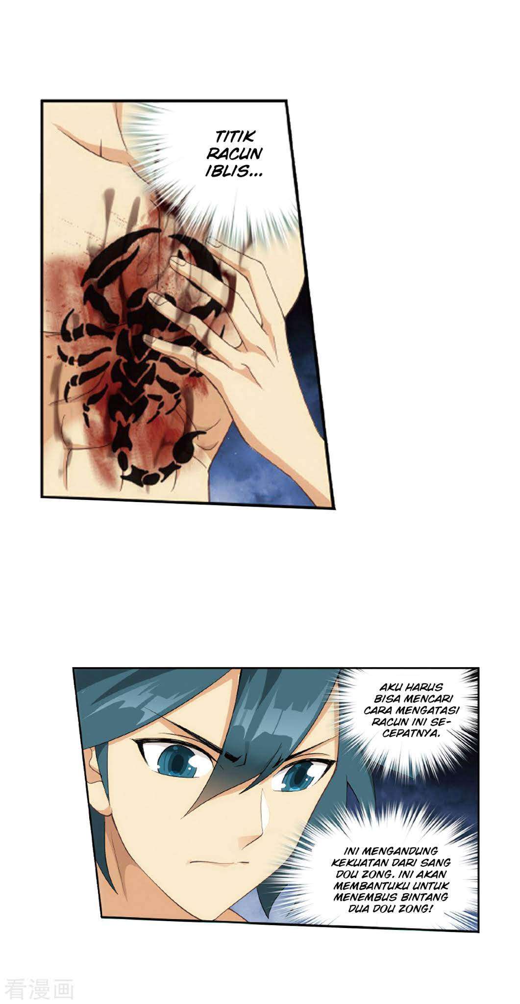 Battle Through the Heavens Chapter 263 - halaman 27