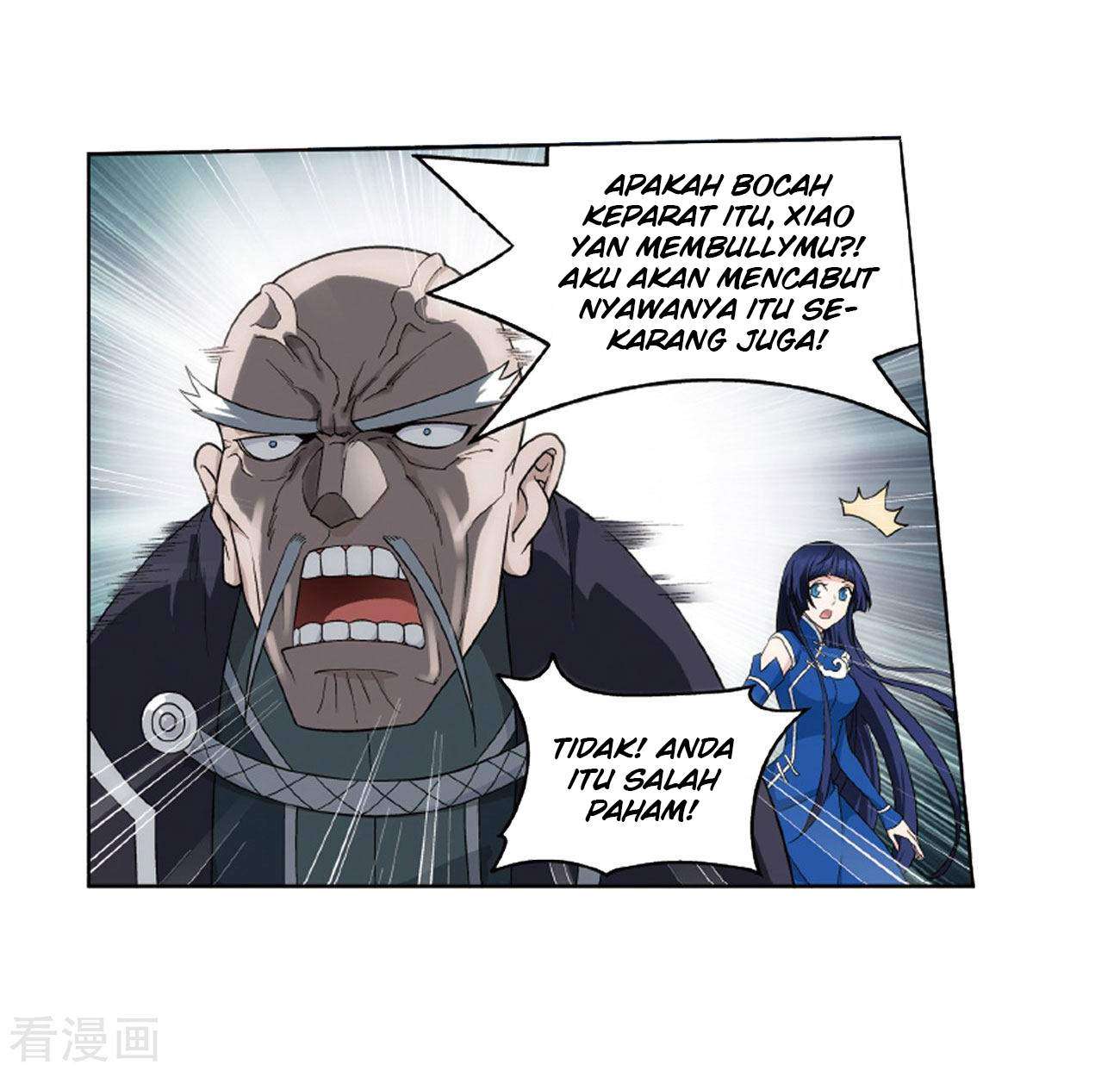Battle Through the Heavens Chapter 263 - halaman 30