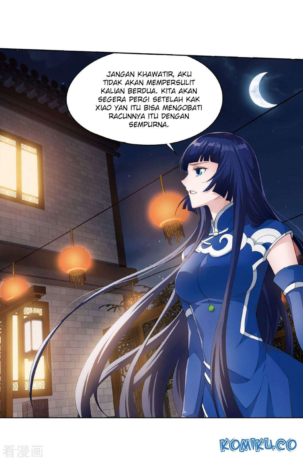 Battle Through the Heavens Chapter 263 - halaman 32