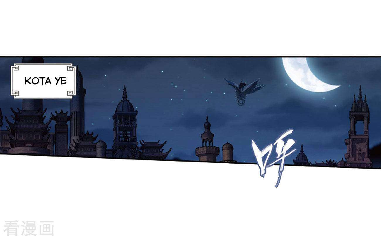Battle Through the Heavens Chapter 263 - halaman 33