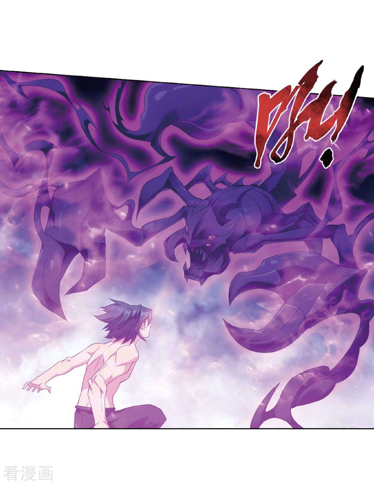 Battle Through the Heavens Chapter 263 - halaman 38