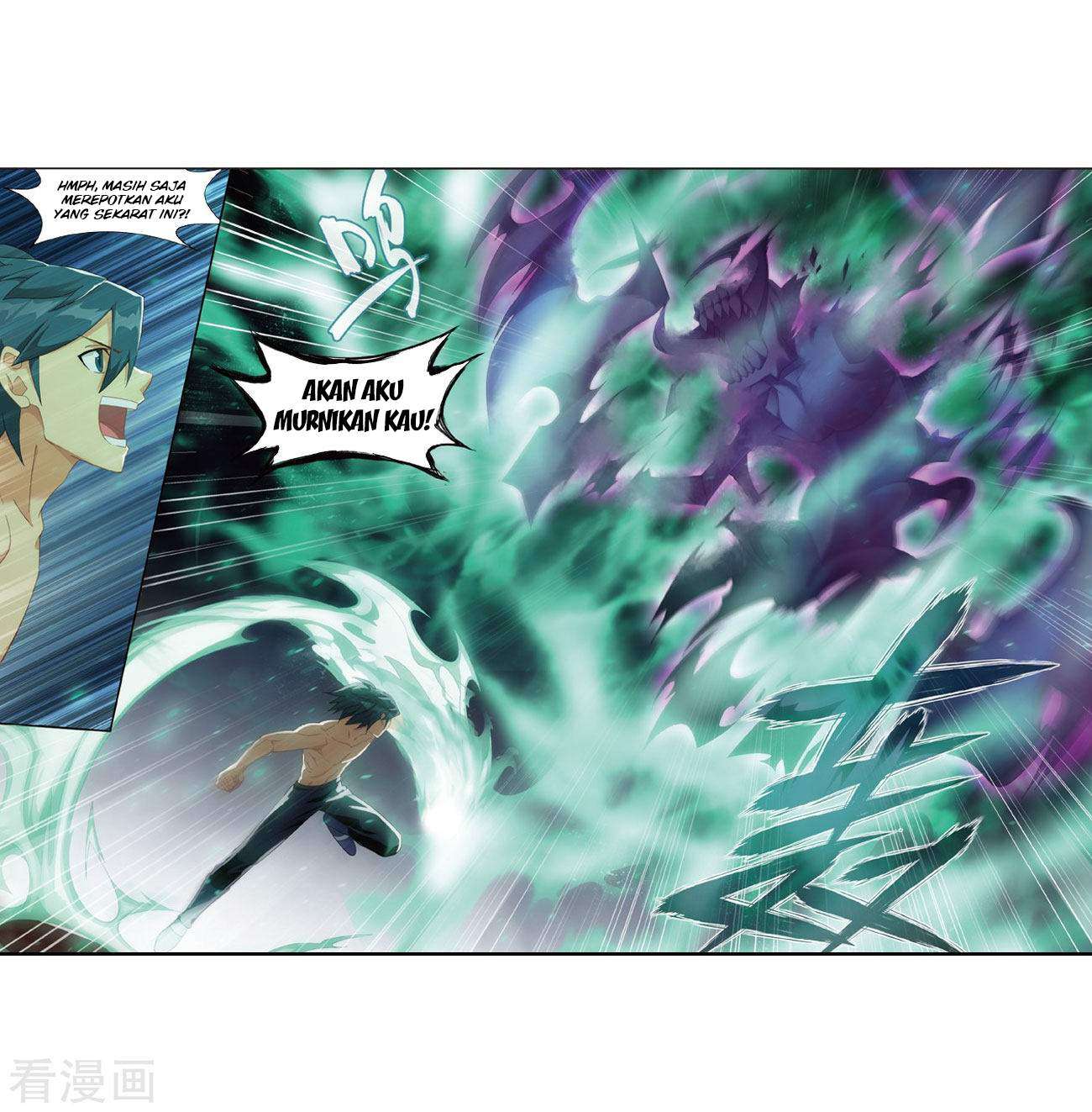Battle Through the Heavens Chapter 263 - halaman 39