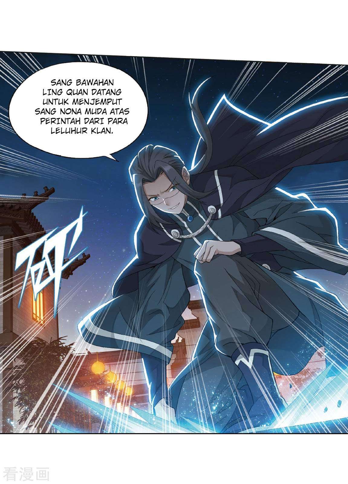 Battle Through the Heavens Chapter 263 - halaman 41