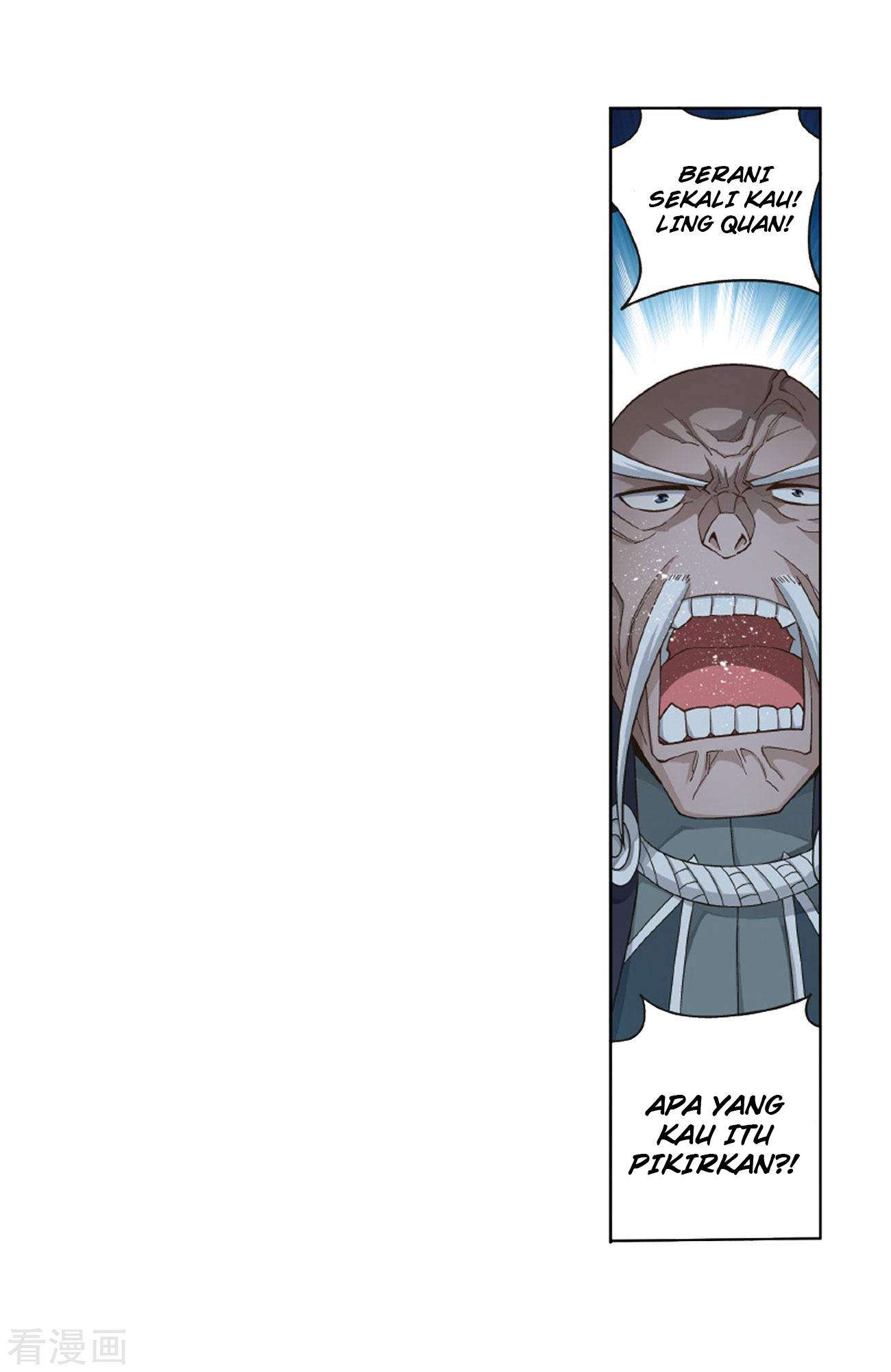 Battle Through the Heavens Chapter 263 - halaman 45