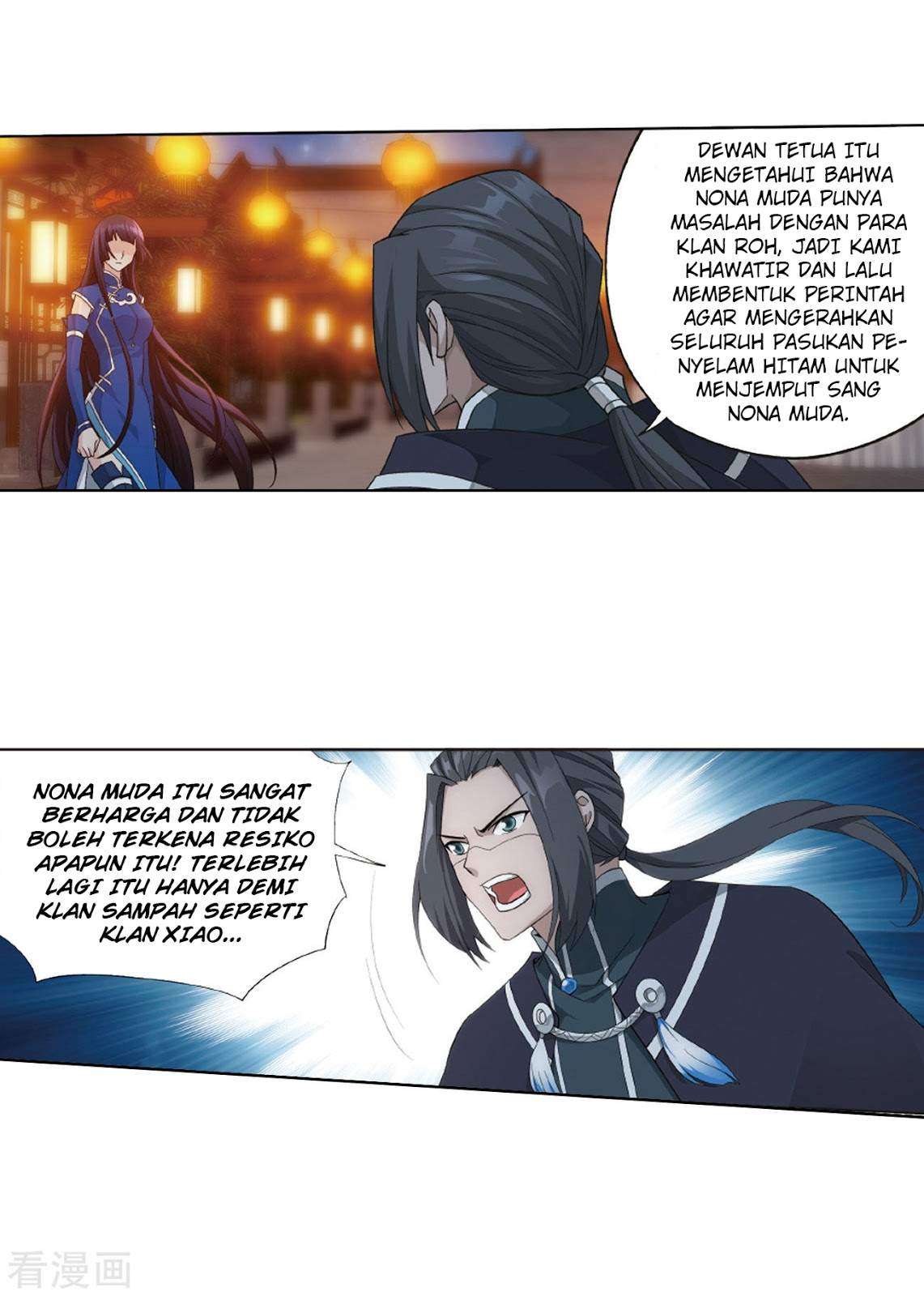 Battle Through the Heavens Chapter 263 - halaman 46