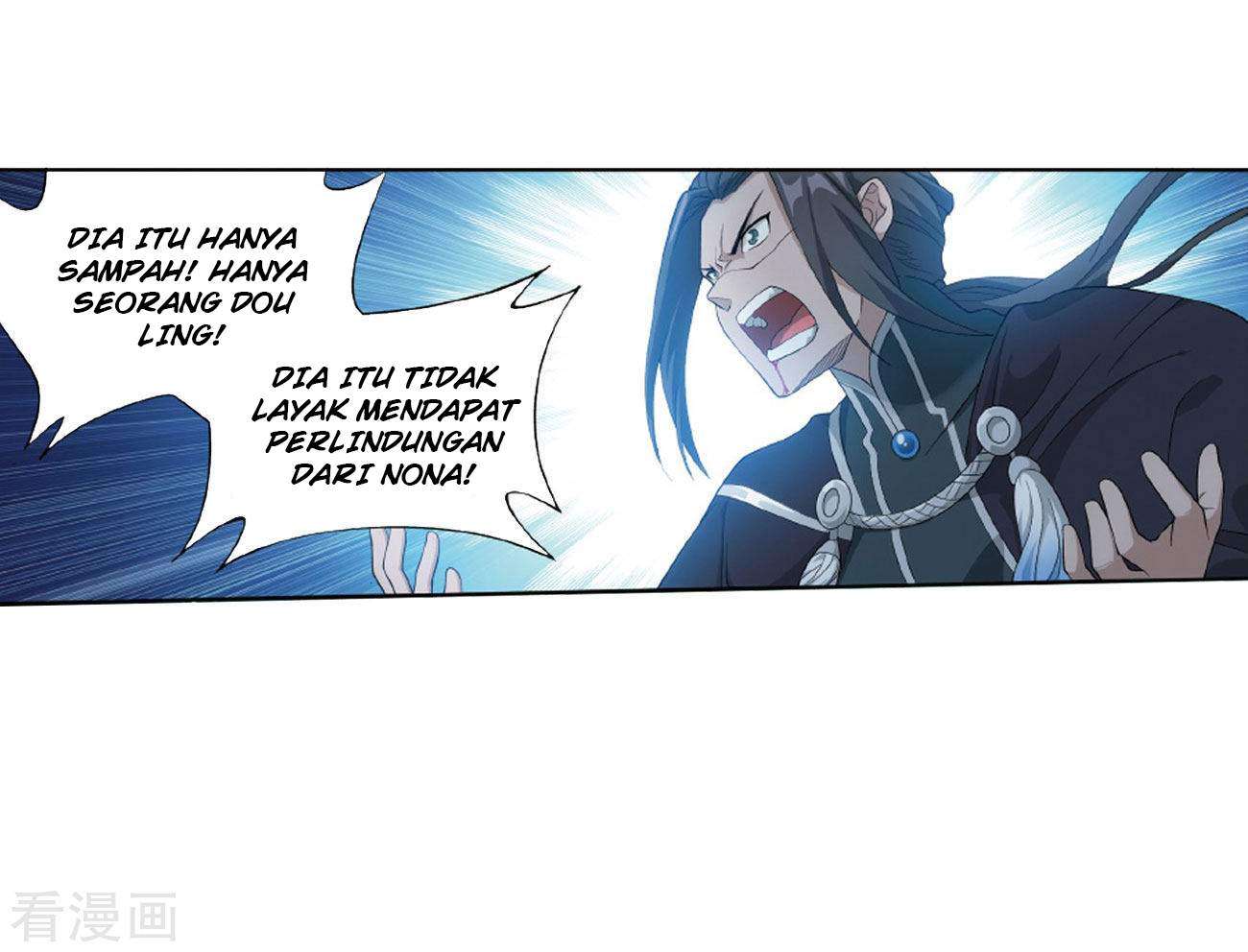 Battle Through the Heavens Chapter 263 - halaman 49