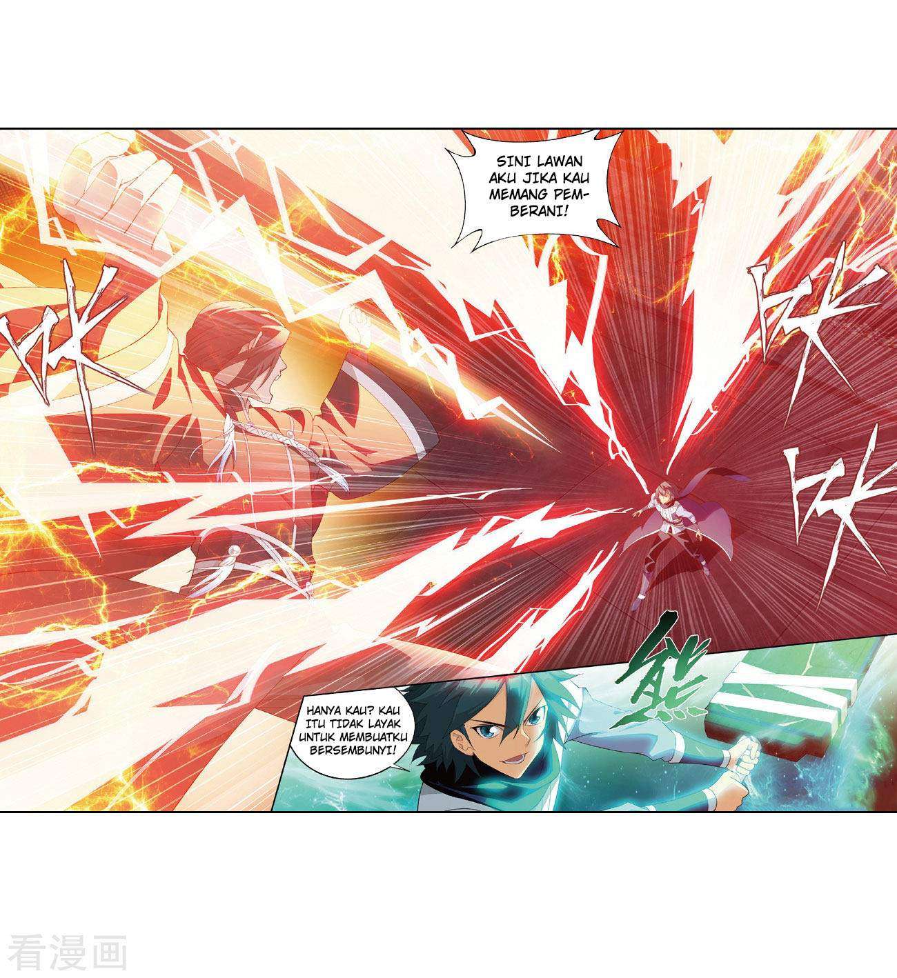 Battle Through the Heavens Chapter 264 - halaman 12