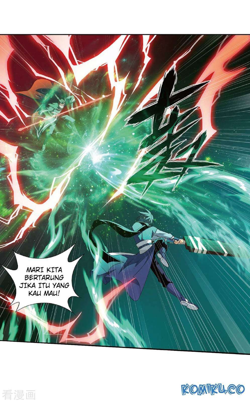 Battle Through the Heavens Chapter 264 - halaman 13