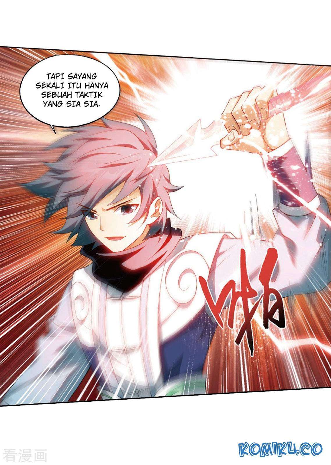 Battle Through the Heavens Chapter 264 - halaman 17
