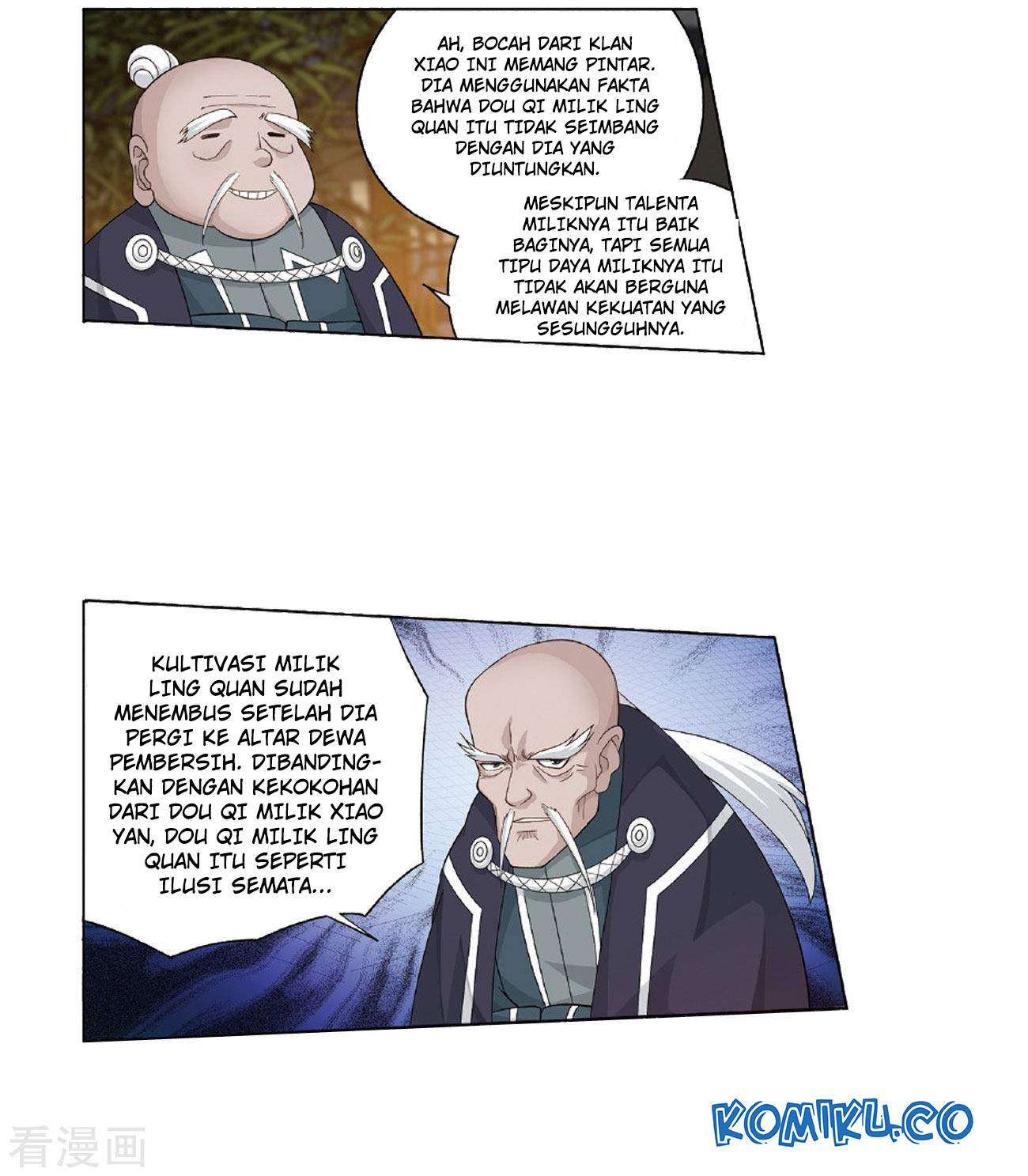 Battle Through the Heavens Chapter 264 - halaman 25