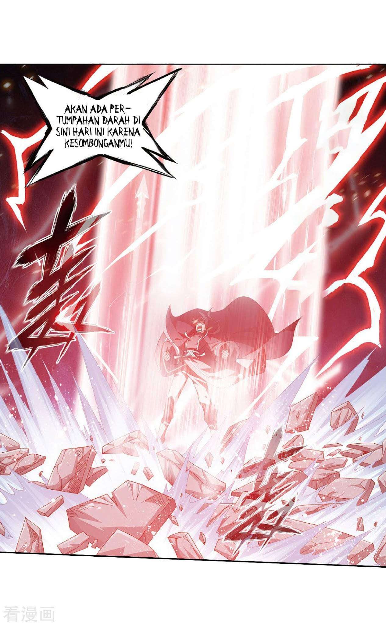 Battle Through the Heavens Chapter 264 - halaman 28