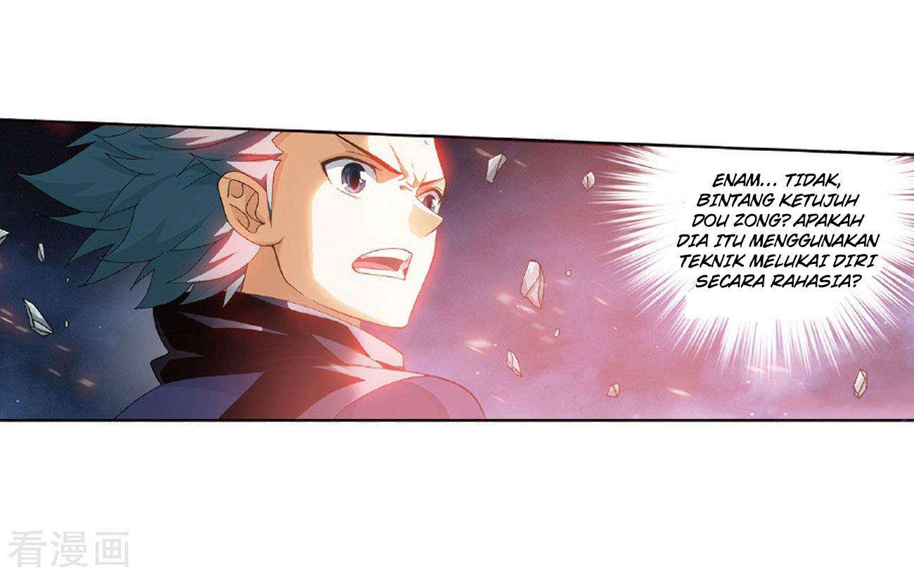 Battle Through the Heavens Chapter 264 - halaman 29