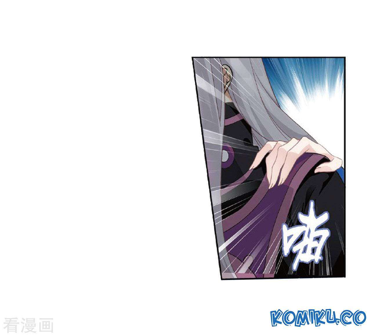 Battle Through the Heavens Chapter 264 - halaman 31