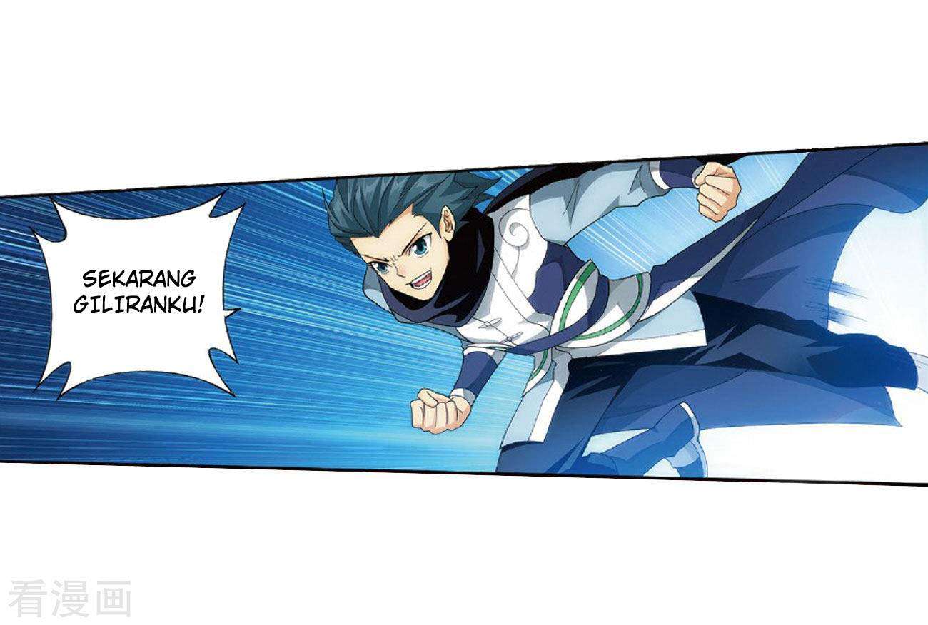Battle Through the Heavens Chapter 264 - halaman 37