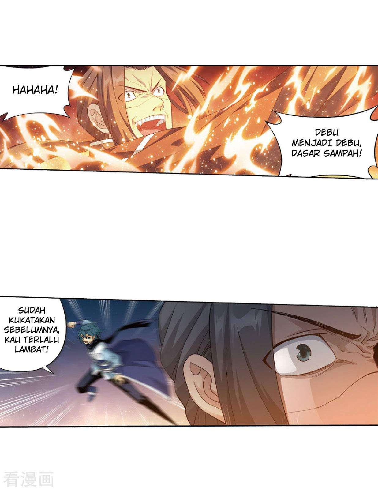Battle Through the Heavens Chapter 264 - halaman 40