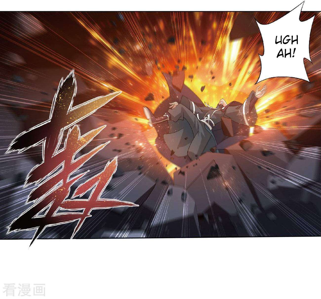 Battle Through the Heavens Chapter 264 - halaman 42