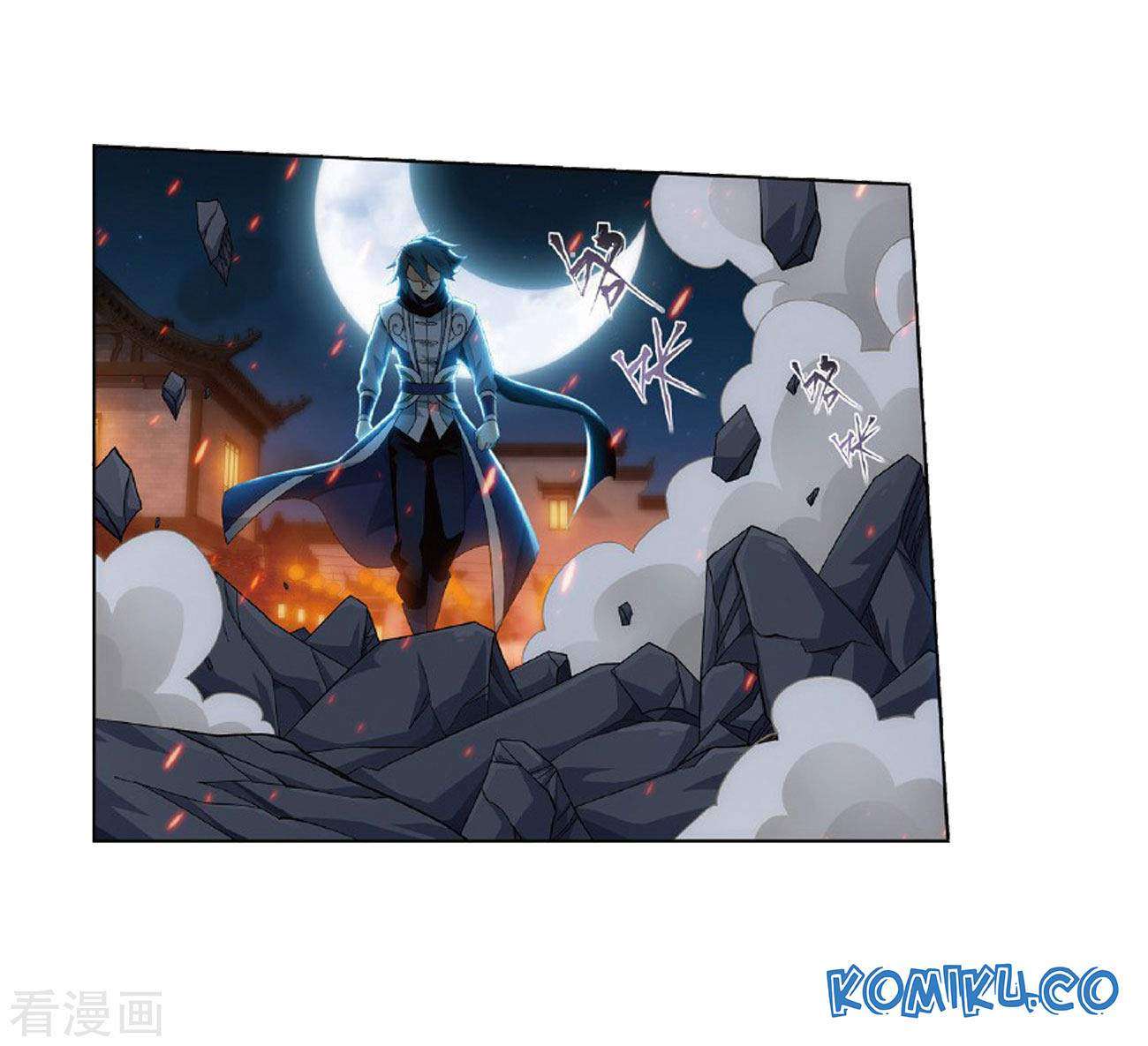 Battle Through the Heavens Chapter 264 - halaman 44