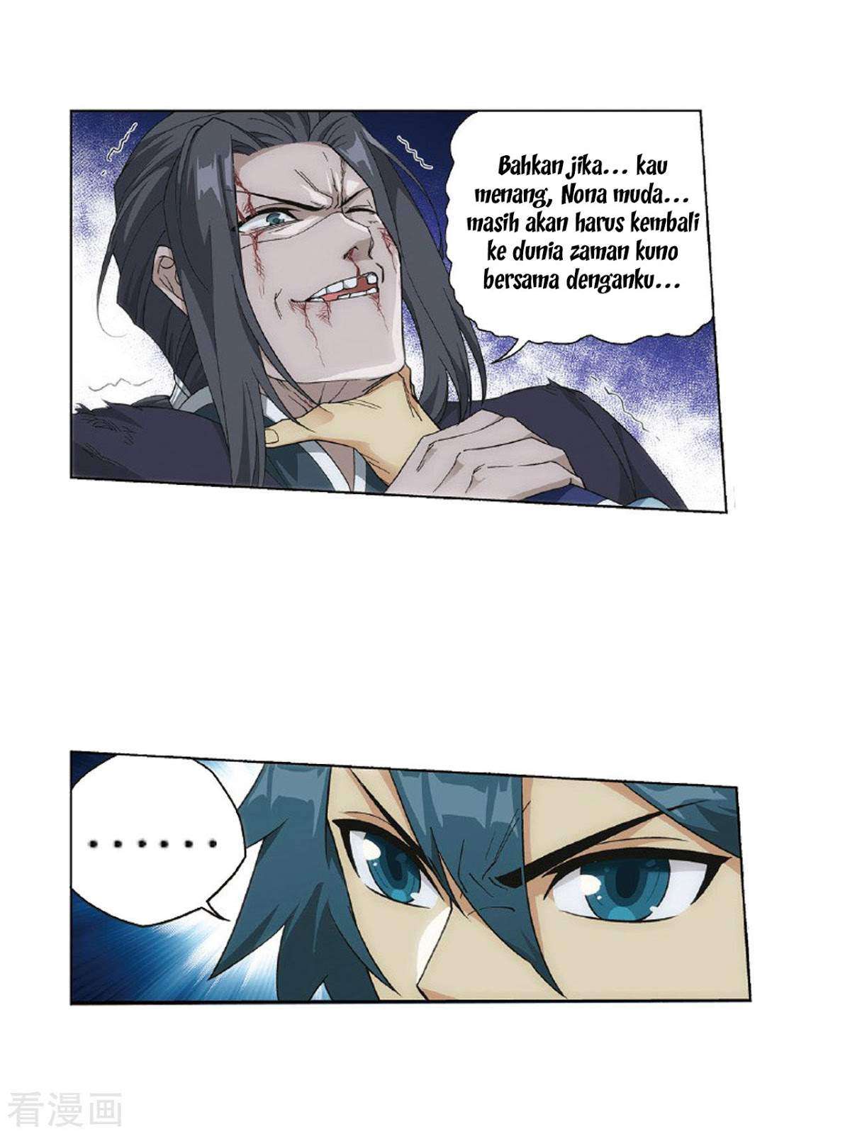 Battle Through the Heavens Chapter 264 - halaman 48