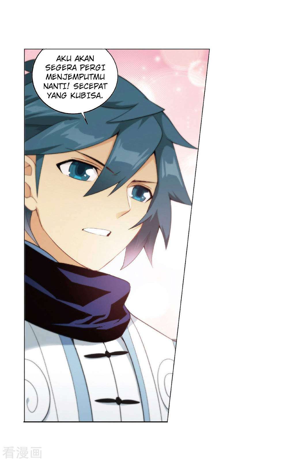 Battle Through the Heavens Chapter 264 - halaman 51