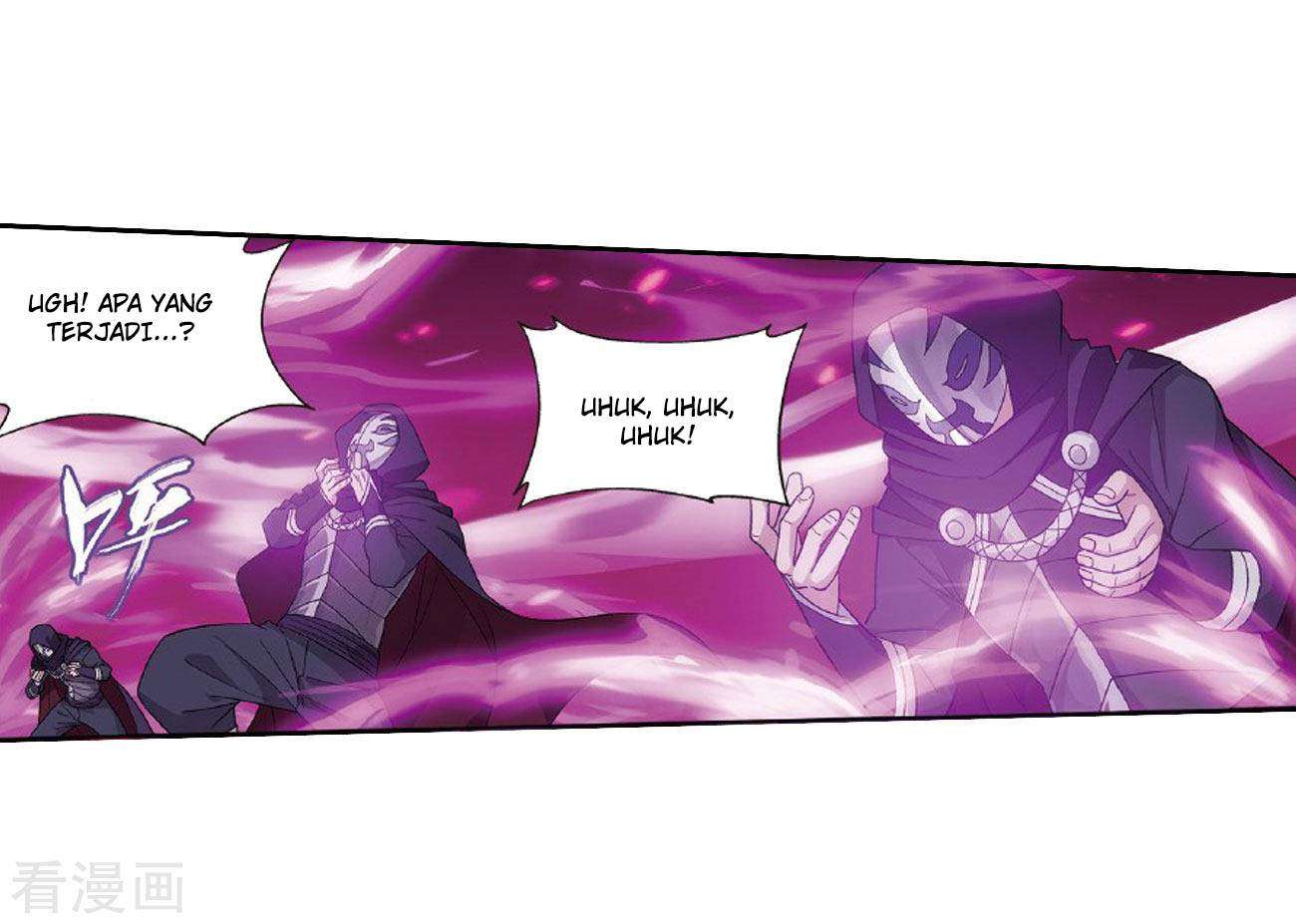 Battle Through the Heavens Chapter 264 - halaman 7