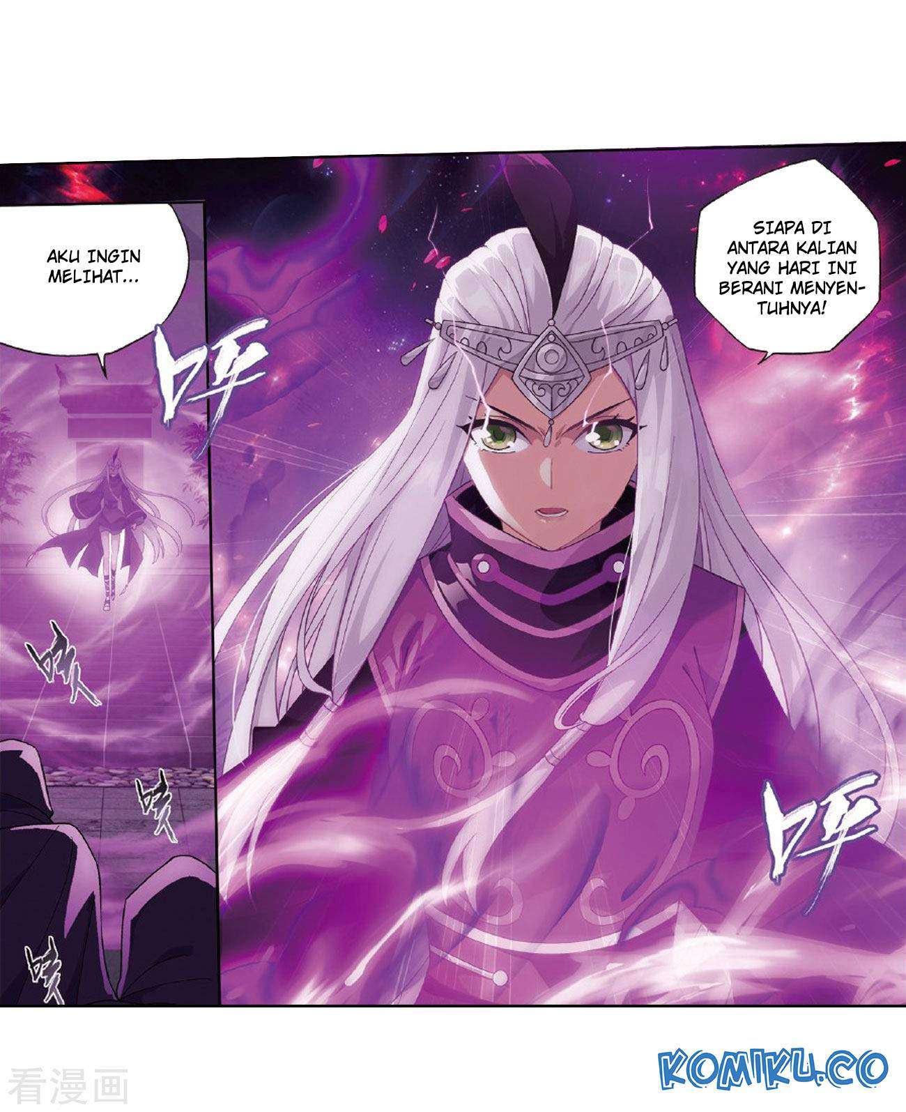 Battle Through the Heavens Chapter 264 - halaman 8