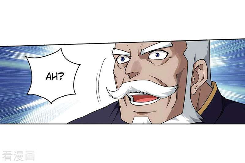 Battle Through the Heavens Chapter 265 - halaman 17